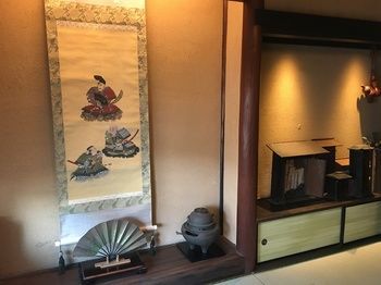 Miyajima Machiya Hotel Shiomachi-An ฮัทสึไคชิ ภายนอก รูปภาพ